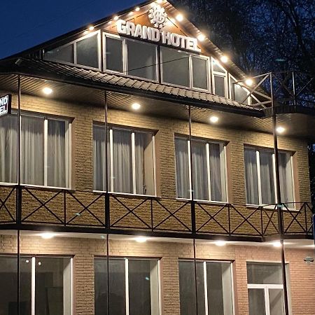 Grand Hotel Mohyliv-Podilskyi المظهر الخارجي الصورة